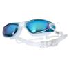 Myopia Goggles, Swimming Goggles, Silicone Swimming Goggles, Anti-Fog And Waterproof Men'S And Women'S Large-Frame Electroplated Glasses