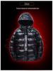 Boys' Hooded Winter Jacket - Thick, Warm, Cotton-Padded Coat with Shiny, Wash-Free Outerwear for Big Kids