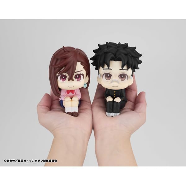 Rukappu TV Anime Momo Complete Figure "Dandadan"