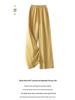 Summer 2026 Women's Yellow Wide-Leg Pants: Ice Silk Lyocell Linen Blend