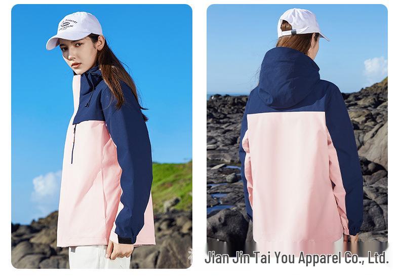 Women's Water-Repellent 3-in-1 Detachable Down Hooded Jacket - Autumn/Winter Mountaineering Top.
