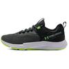 Men's Charged Focus Training Shoes Black Lime 3025100-100