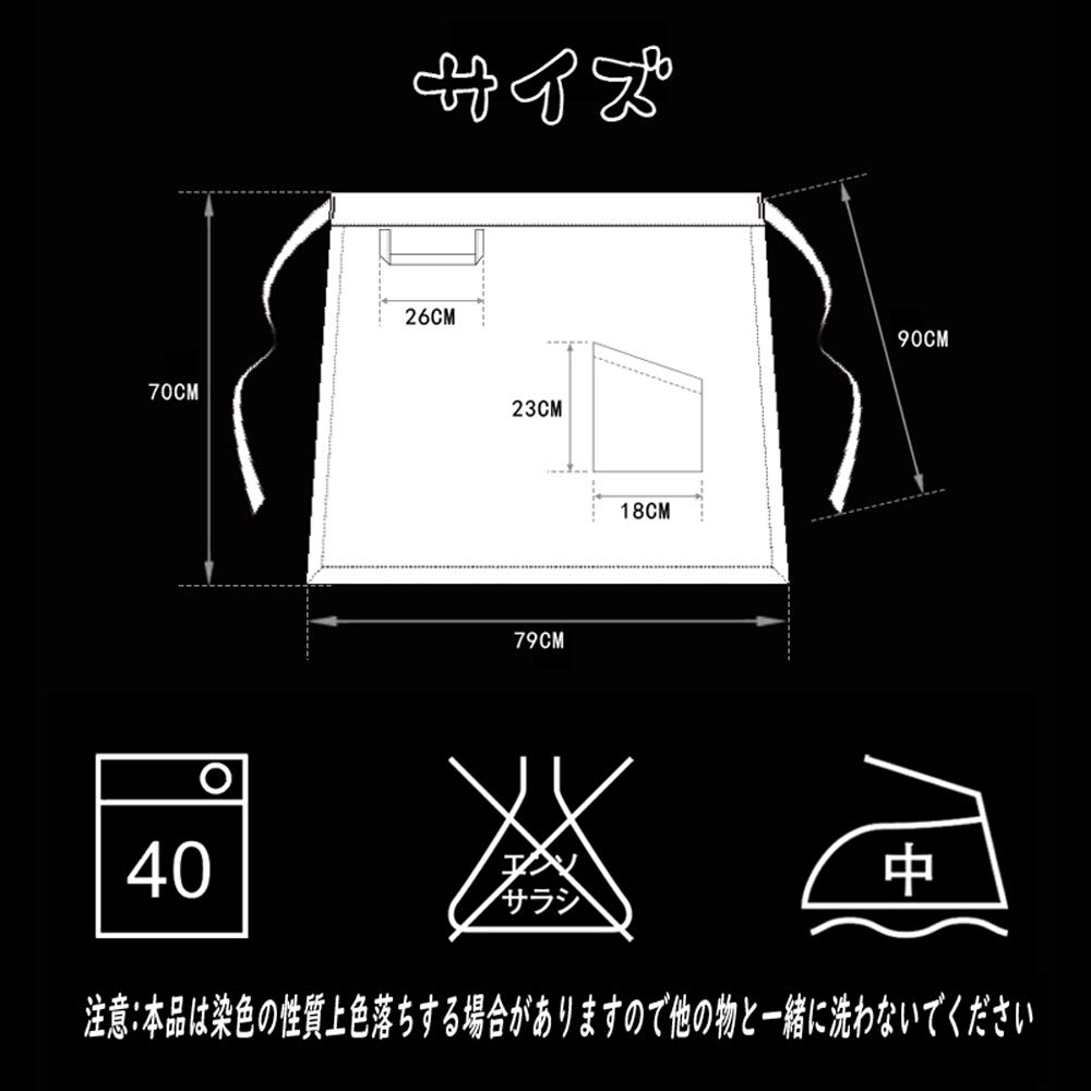 [Ibutsu-shi] Men's Plain Apron, Waist-Length, Unisex, for Chefs, Waiters, and Kitchen Cooks, Restaurants, and Coffee Shops (Black, Size L)