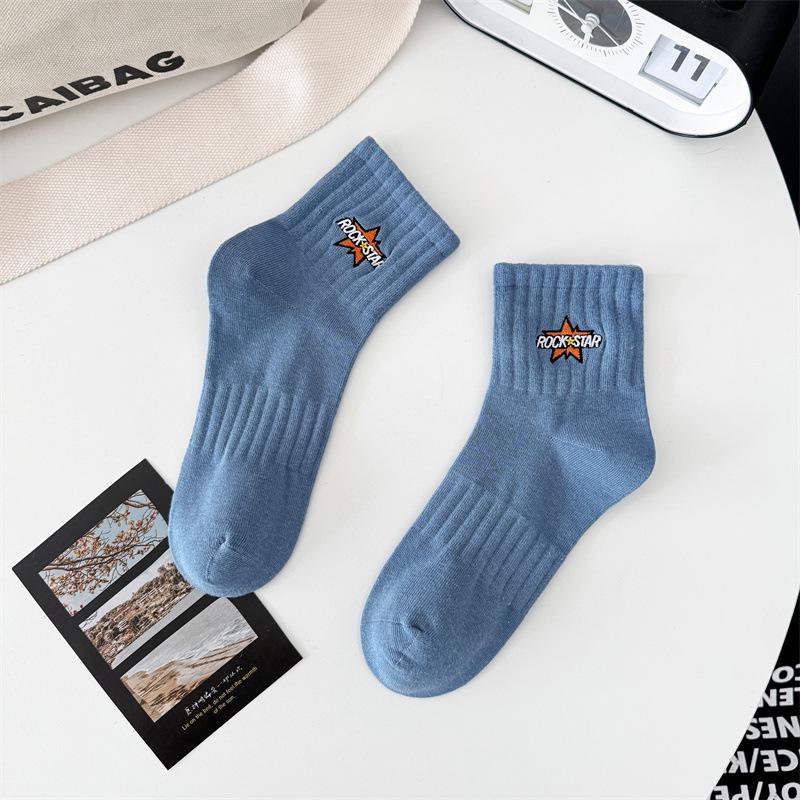 

Белые мужские носки до середины икры Cityboy с вышитой звездой – Модные, влагоотводящие и идеально подходящие для спорта и бега. One Size 36-45 (Seamless) светло-синий