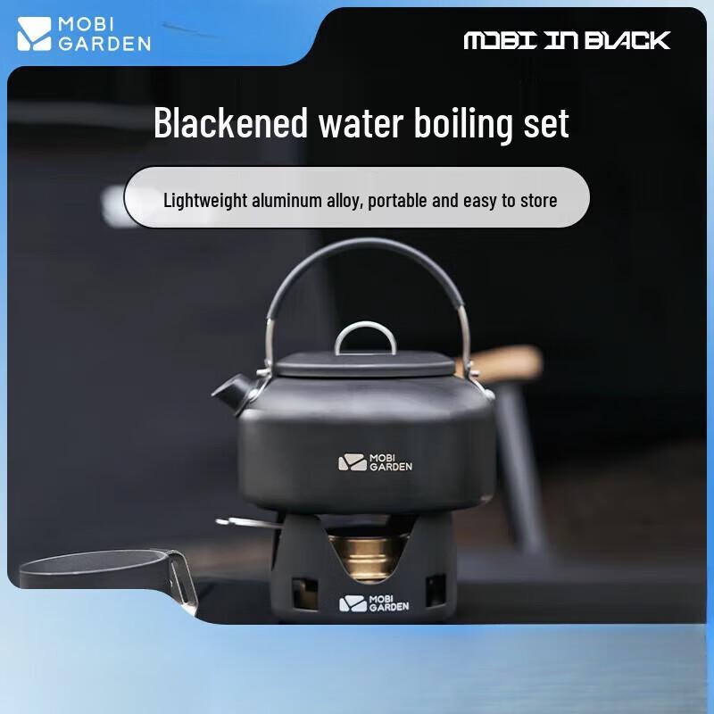Mobi Garden Banquet 1.3L Aluminum Camping Kettle