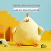 MINISO Dundun Series - Dundun Chicken Plush Doll, Super Soft & Cute Birthday Gift