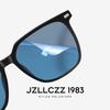 Adjustable prescription sunglasses, unisex, nylon polarized sunglasses, UV protection, myopia glasses, new trendy style
