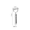 Stainless Steel Peeler, Kitchen Small Tool Set, Multifunctional Household Tools, Fruits, Vegetables, Peels, Knives, Fish Scales,