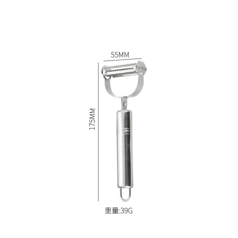 Stainless Steel Peeler, Kitchen Small Tool Set, Multifunctional Household Tools, Fruits, Vegetables, Peels, Knives, Fish Scales,