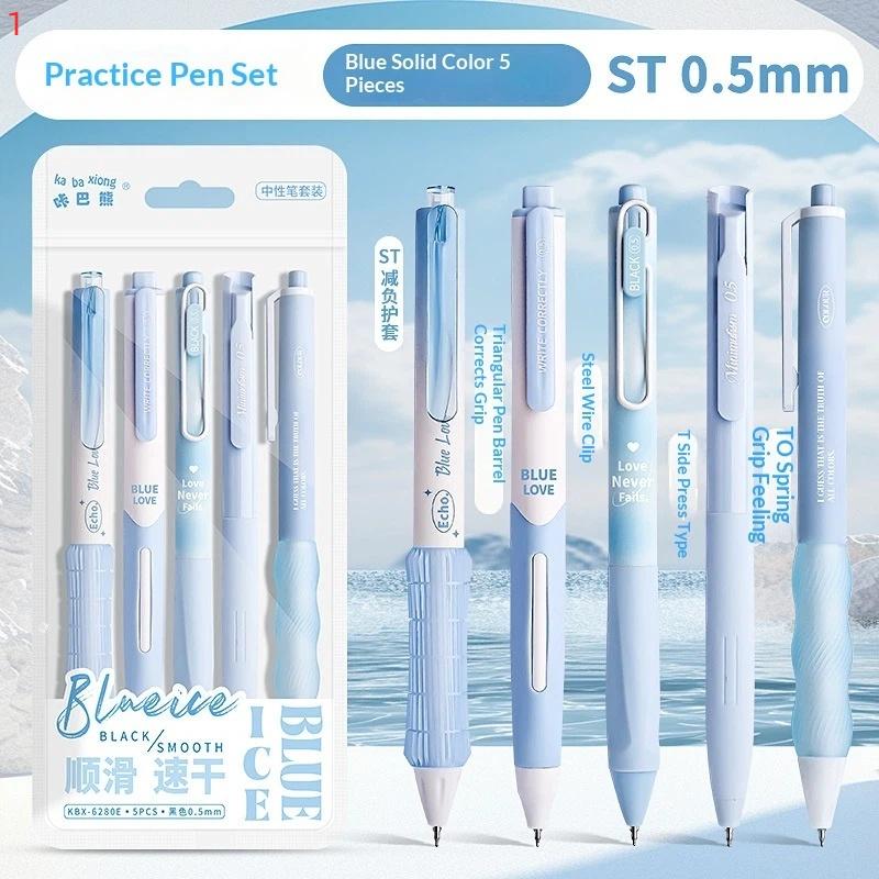 5Pcs Retractable Gel Pen Korean Fashion Simplicity Transparent Writing Pen Quick Drying St/Cs Tip 0.5Mm Black Ink Scrapbook Pen