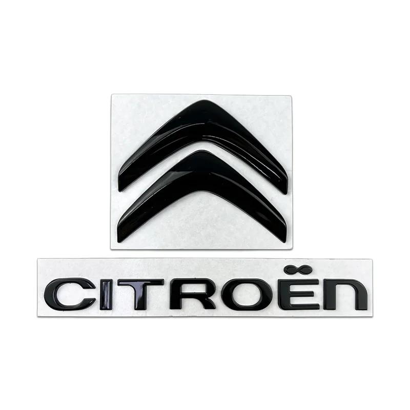 

for Citroen Alloy Car Letter Sticker Rear Emblem C-Elysee C4 C3 C5 C1 Picasso DS3 DS5 DS4 Jumper Xsara Sega C-quatre Rear Badge