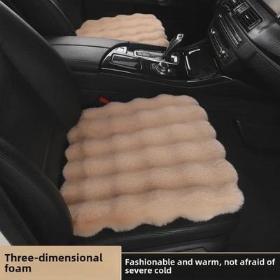 Winter 3D Velvet Car Seat Cushion Set - Warm & Comfortable