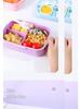 Creative Kids' Bento Lunch Box - Portable, Compact, and Ideal for Students