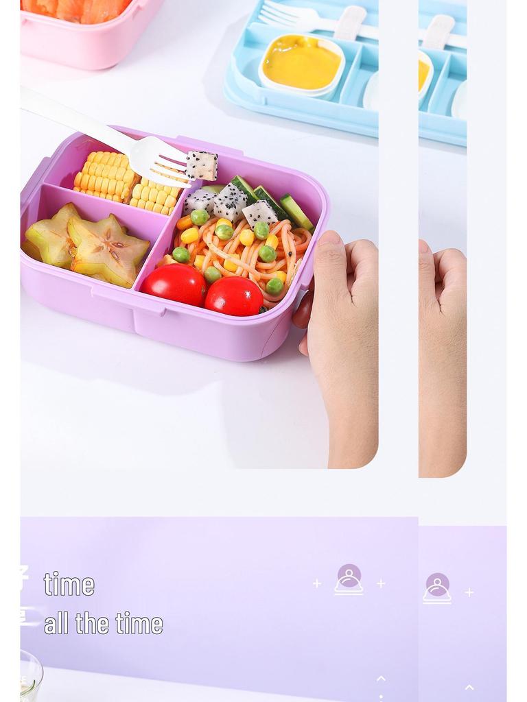 Creative Kids' Bento Lunch Box - Portable, Compact, and Ideal for Students