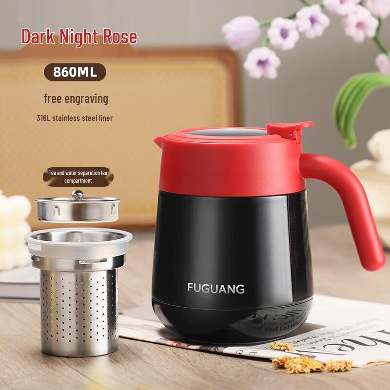 

FUGUANG 316L Stainless Steel 860ml Insulated Food Jar