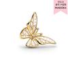 Oversized Butterfly Openwork Charm 764487c01