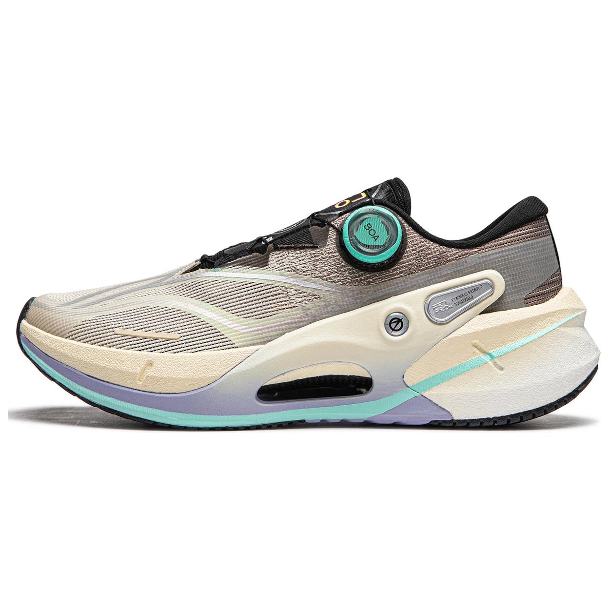 

new LINING Furious Rider 7.0 PRO V2 Running Shoes Men s Low top Rock White Gray/Tree Gray Brown 41