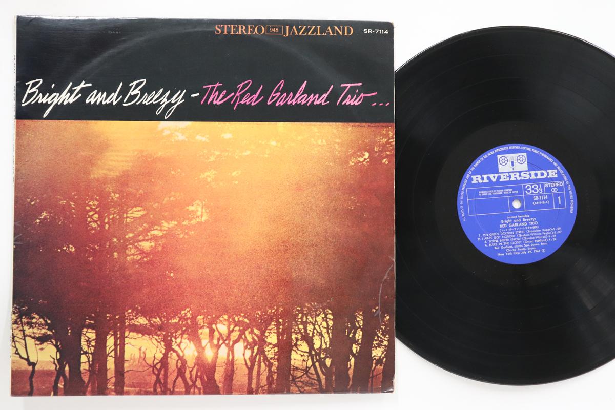 

LP Record RED GARLAND TRIO - Bright And Breezy SR7114 JAZZLAND Japan Jazz Used