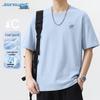 Jeanswest Herren Kühlendes Atmungsaktives Bedrucktes T-Shirt