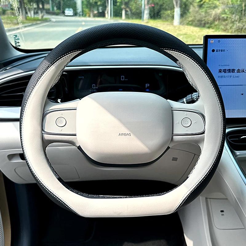 Dla Geely Xingyuan eMAS 5 EX2 24-26 Skórzana Pokrowiec na Kierownicę Samochodową Oddychający Antypoślizgowy Pokrowiec Ochronny na Kierownicę