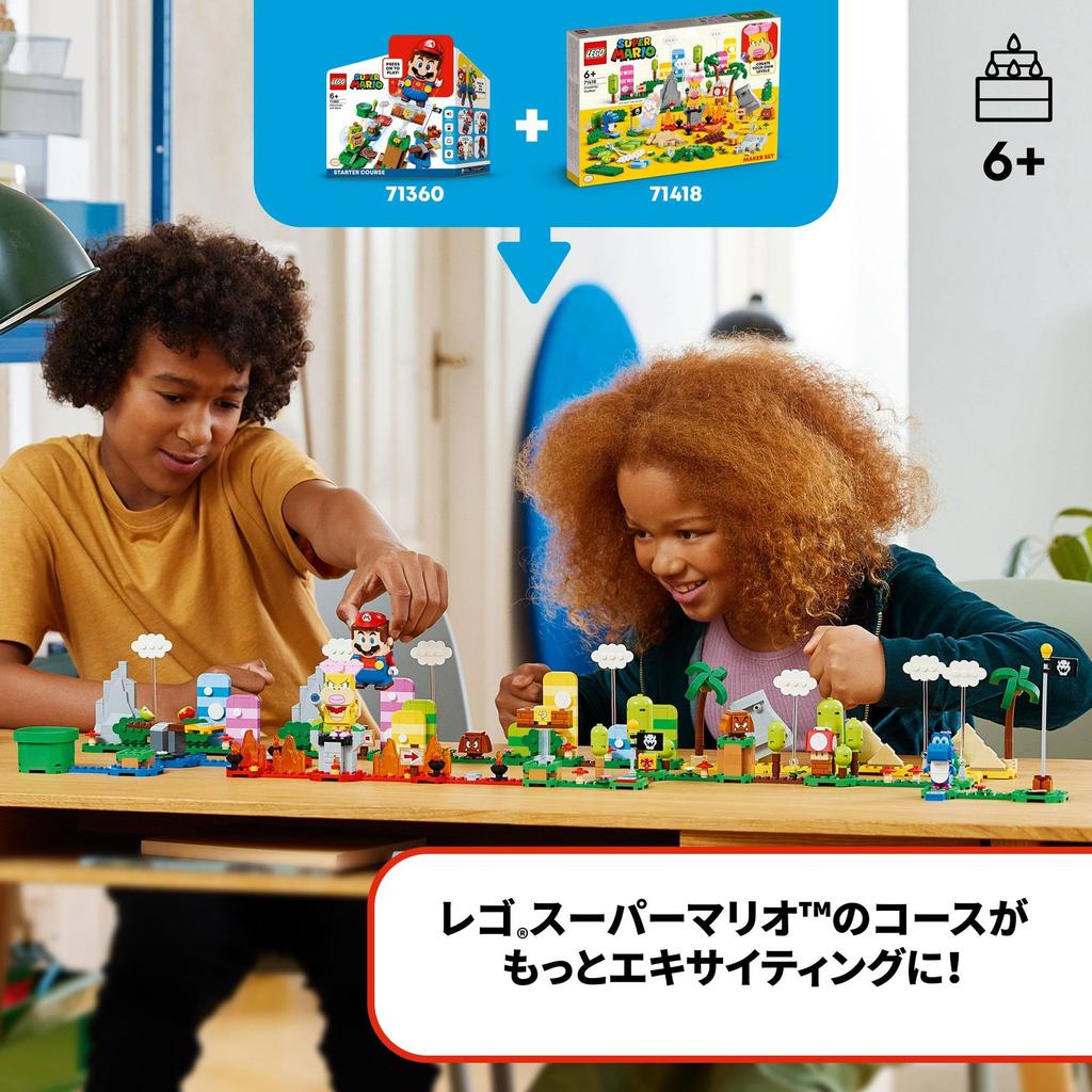 LEGO Super Mario Creative Box 71418, Toy Blocks, Gift, Adventure, Boys and Girls, Ages 6 and Up