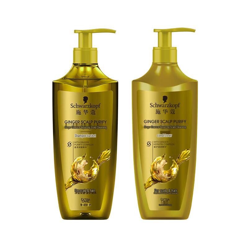 

Schwarzkopf Ginger Essence Repair Shampoo & Conditioner Set