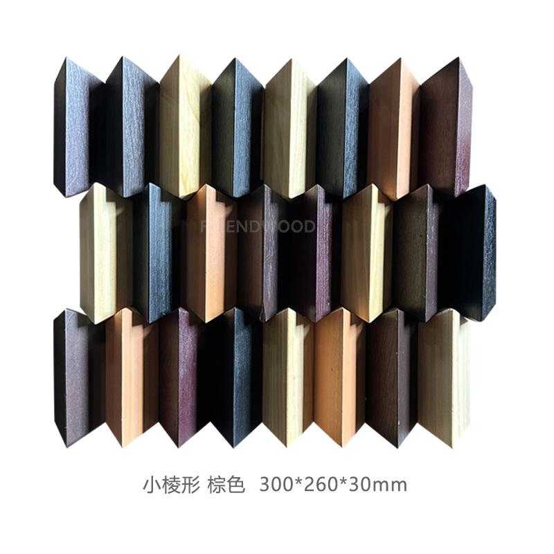 Creative Color 3D Stereoscopic Diamond Wall Hanging Hotel Café Background Decoration Bevel Color Mosaic Wood Wall Hanging Decor