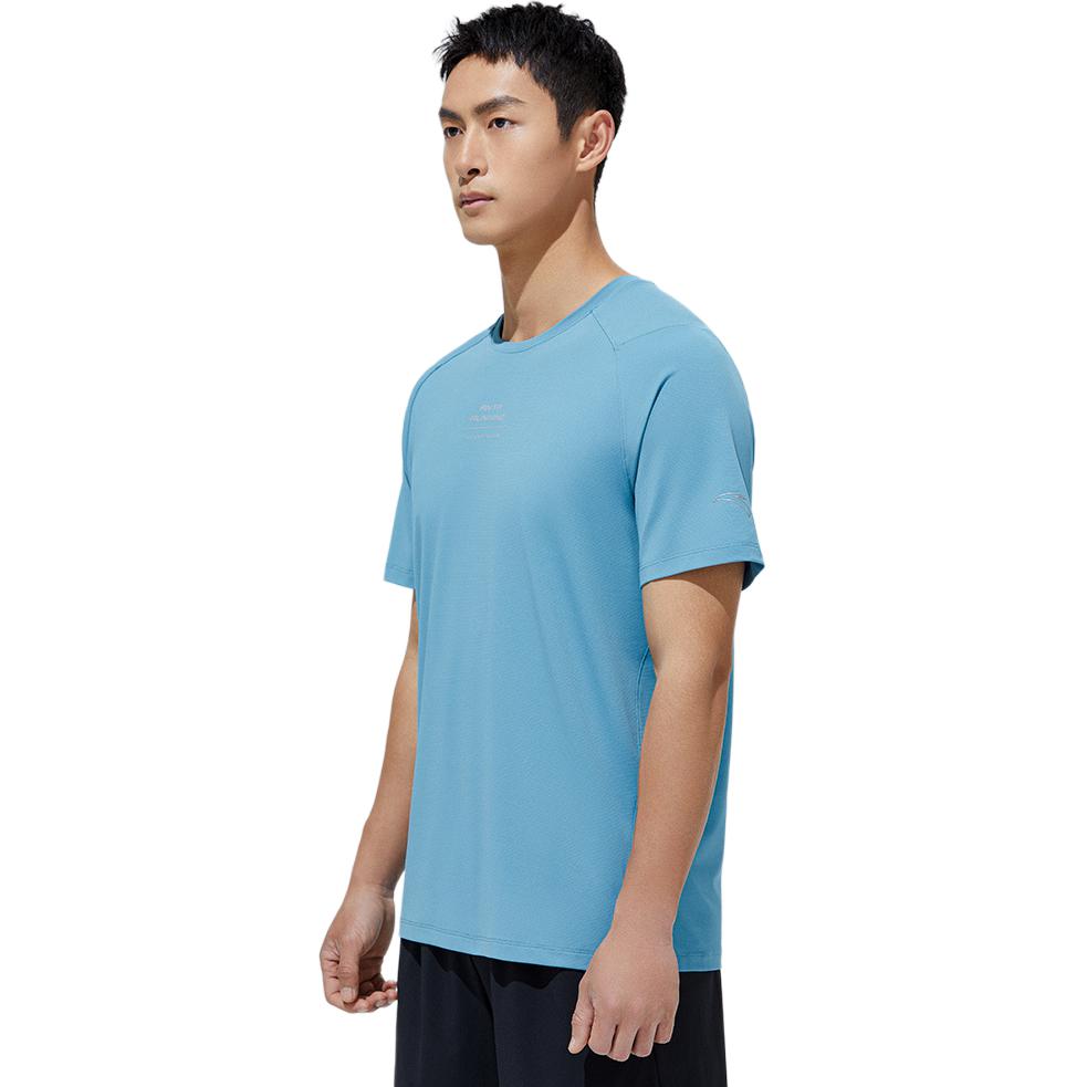 Anta Einfarbiges Rundhals-Kurzarm-T-Shirt Schnelltrocknend Herren Oberteile Lila 952325103-3