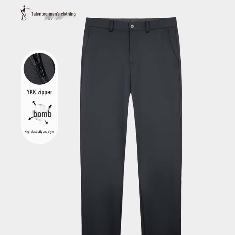 TRIES Men s Slim Fit Straight Leg Suit Pants 32