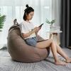 Lilang Washable Bean Bag Sofa Cover