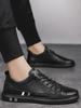 Fashion Thick Sole Lace Up Men's Leather Shoes Round Toe Non Slip Fashion 2025 Social Footwear Offer Low Price Common Male Casual Shoe