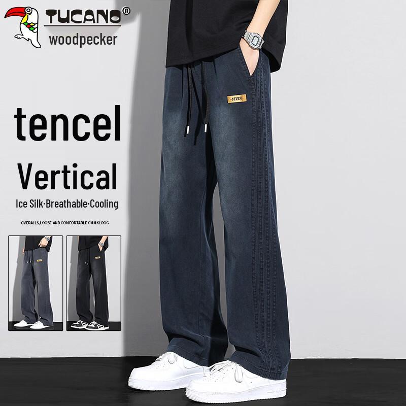 

TUCANO Men s Faux Denim Loose Straight Wide-Leg Casual Pants 2XL