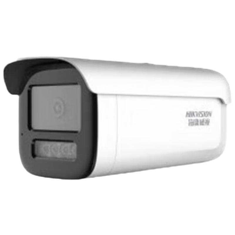 

Hikvision 4MP PoE Full-Color Varifocal IP Camera