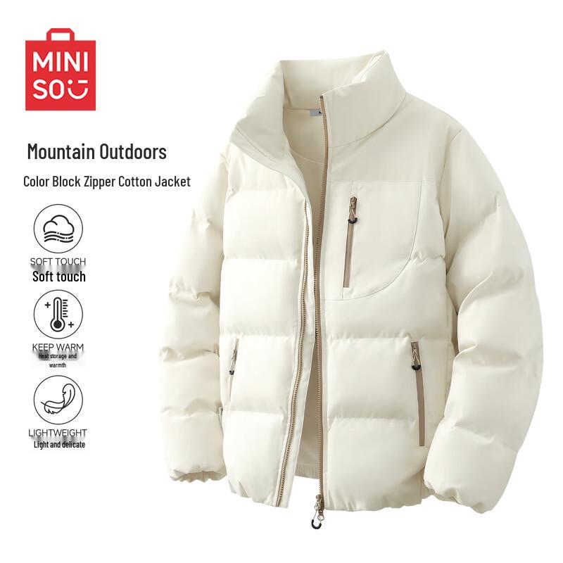 MINISO Men's Contrast Stand Collar Padded Jacket