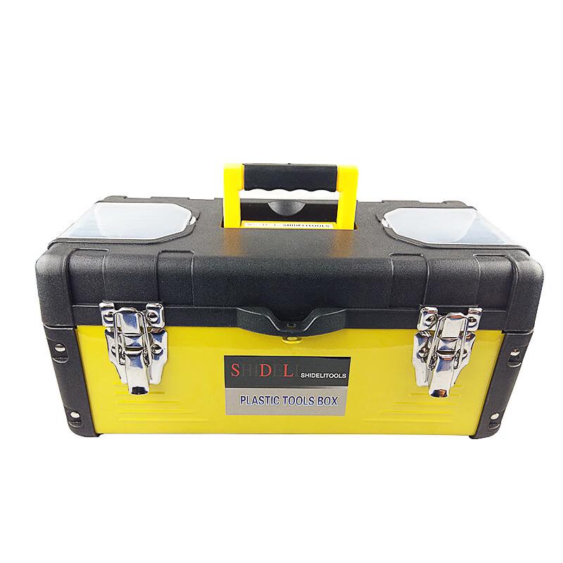 19-inch Heavy-Duty Tool Storage Box