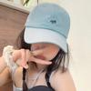 Muji Little Fox Embroidered Baseball Cap For Women, Summer Sunshade Sunscreen Hat, Deepened Wide Brim, Blue Denim Duckbill Cap