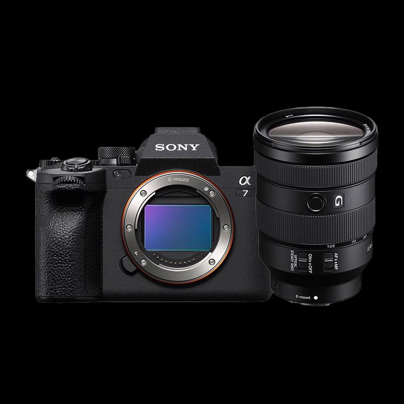 Sony Alpha 7 IV Full-frame Mirrorless Camera with SEL24105G Lens Kit (CN version)
