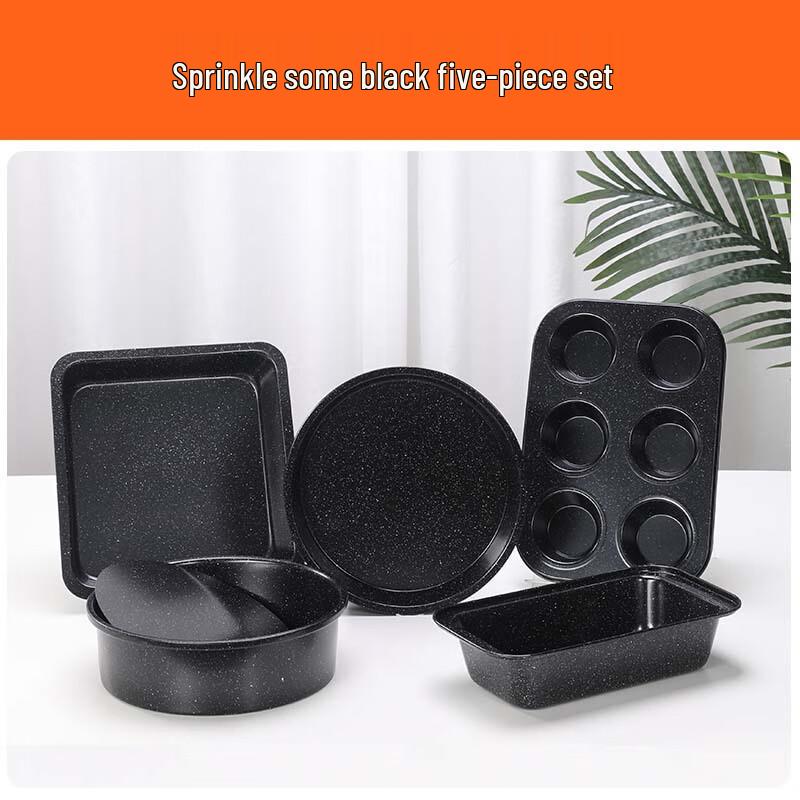 Li Lang Dotted Black 5-Piece Baking Set