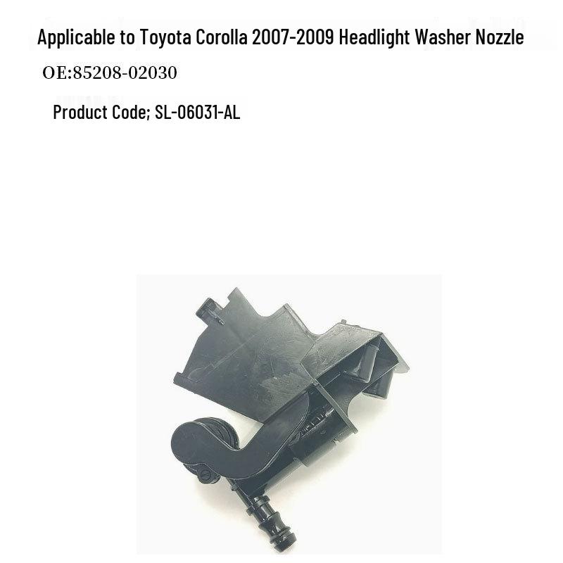 

Compatible Headlight Washer Nozzle for 07-09 Toyota Corolla 85208-02030/85207-02030