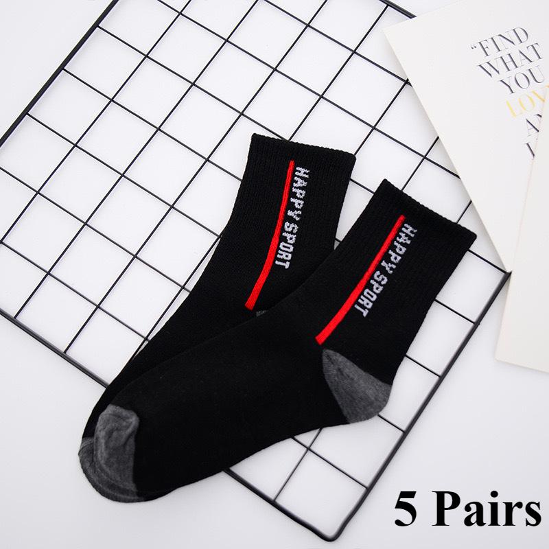 

1/5 пар мужских спортивных повседневных носков, влагоотводящие, дышащие, средней длины, спортивные носки для мужчин 5 pairs чёрный