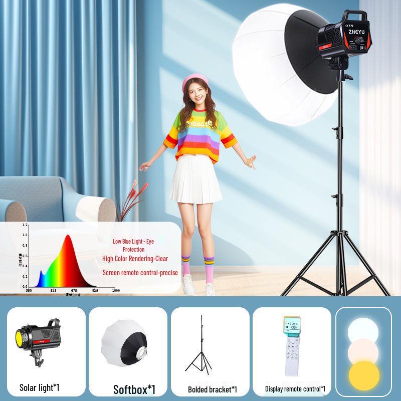 Zheyu Bright Spherical Fill Light for Indoor Live Streaming and Photography
