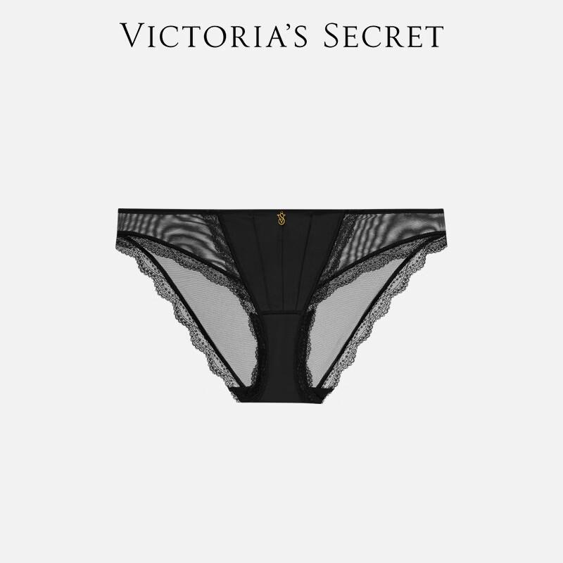 Victoria's Secret Floral Lace Mesh Hipster Briefs