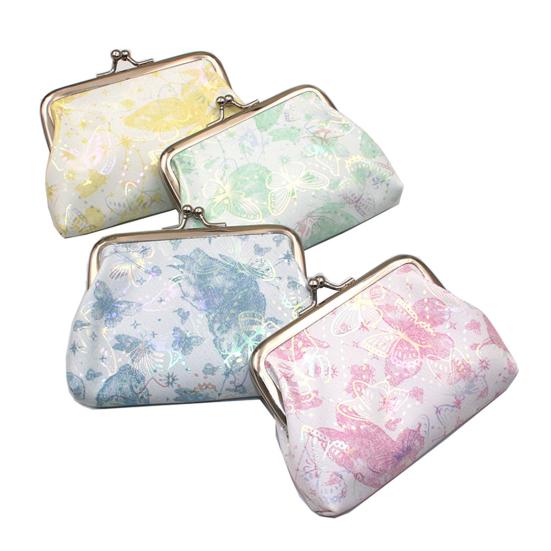 Butterfly Print Coin Purse, Women Small Change Purse, Gradient Butterfly Kiss Lock Closure Pouch for Coins Cards Cash