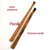 Beiduo Yang Sandalwood Back Scratcher Massager