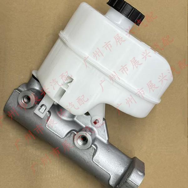 Ford F450 Brake Master Cylinder Reservoir Assembly Pickup