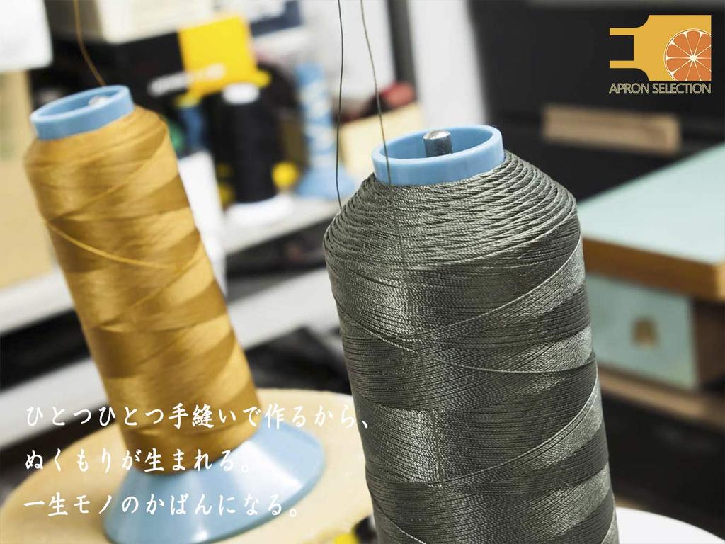 Hinomoto Canvas Tote Bag with Leather Handles, Mini Size, Black