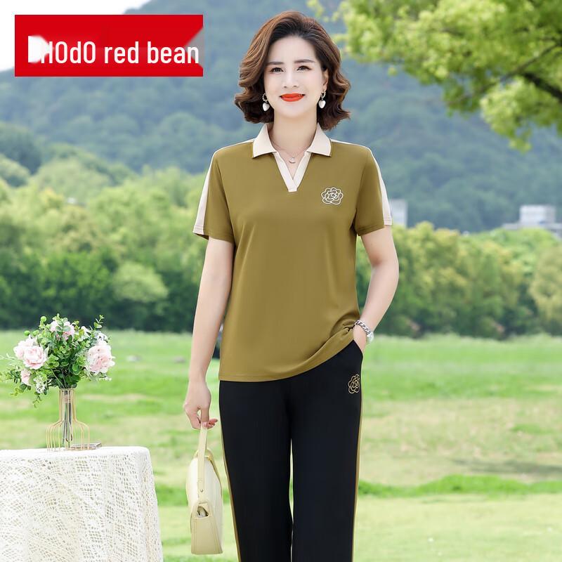 

Женский повседневный летний спортивный костюм 3XL