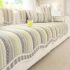 Cream Style Cooling Ice Silk Sofa Mat Non-slip Cushion