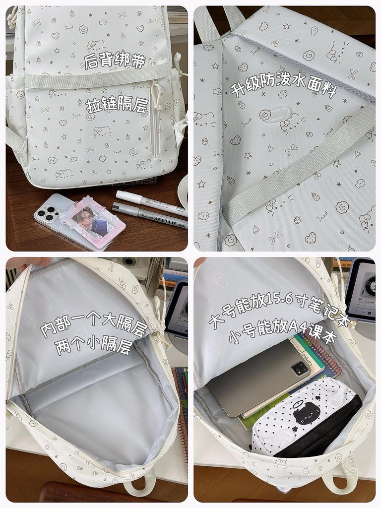 2 sizes of lace women's backpacks with beaded pendants Ins Cute Cartoon Printed school bags Sweet ladies travel mini backpack