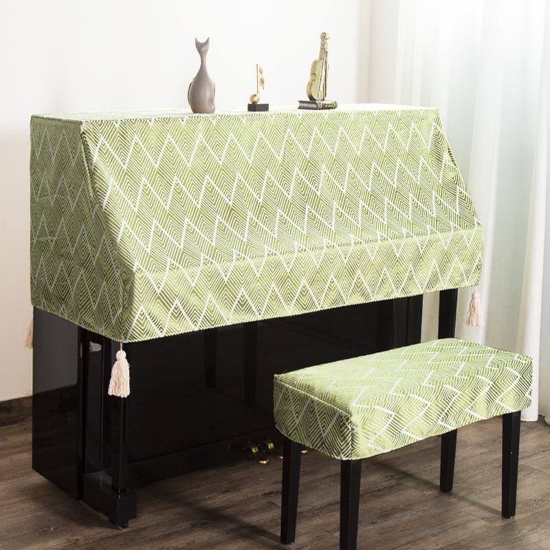 High-Grade Japanese Waterproof Electric Piano Full and Half Dust Cover with Stool Cover